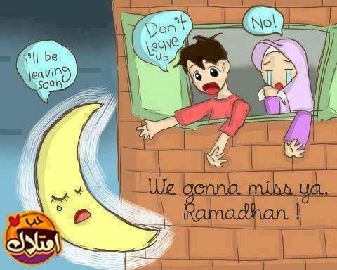 وداعا يا رمضان