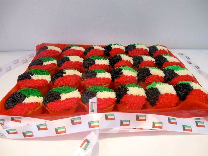 Yummy Kuwaiti Style Cakes