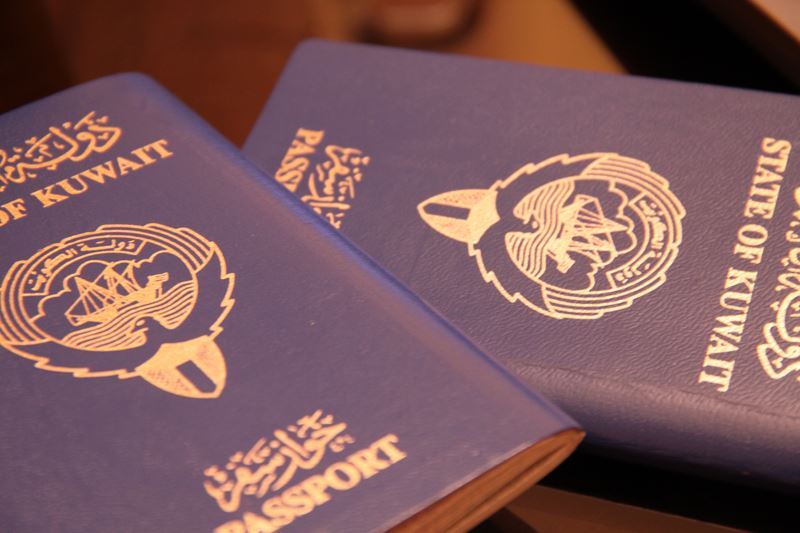  جواز السفر الكويتي