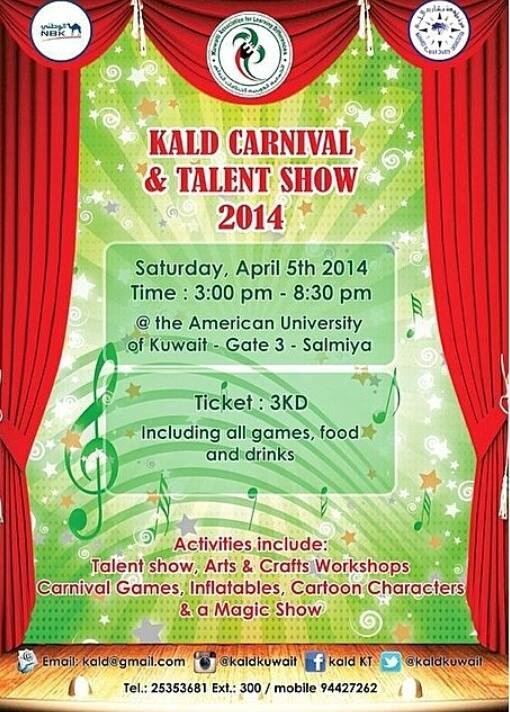 Kald Carnival and Talent show 2014