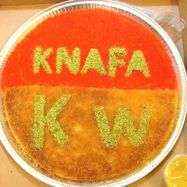 Where to find Kuwaiti Knafa home delivery
