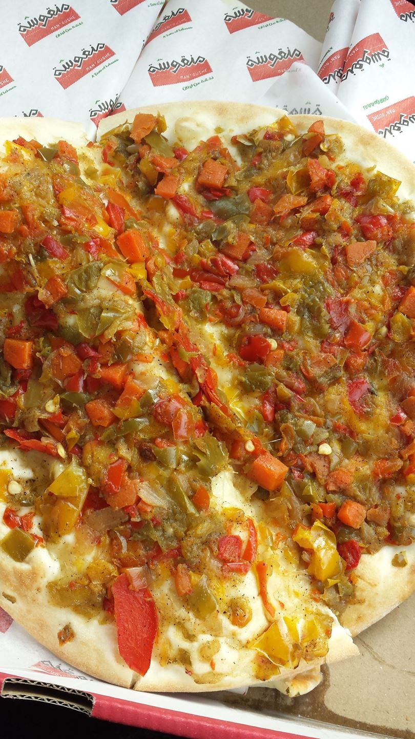 Breakfast from Man'Oushe ... the original Lebanese taste