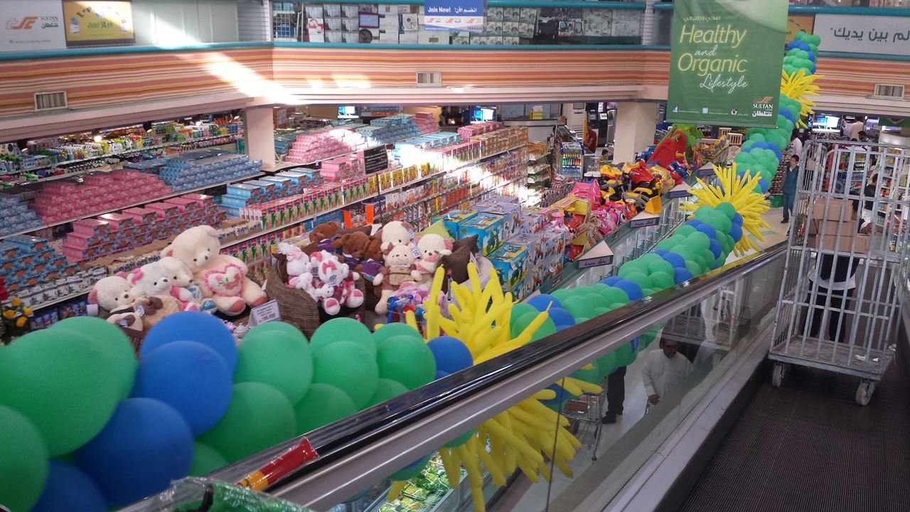 Enjoy the 2014 World Cup with Sultan Center