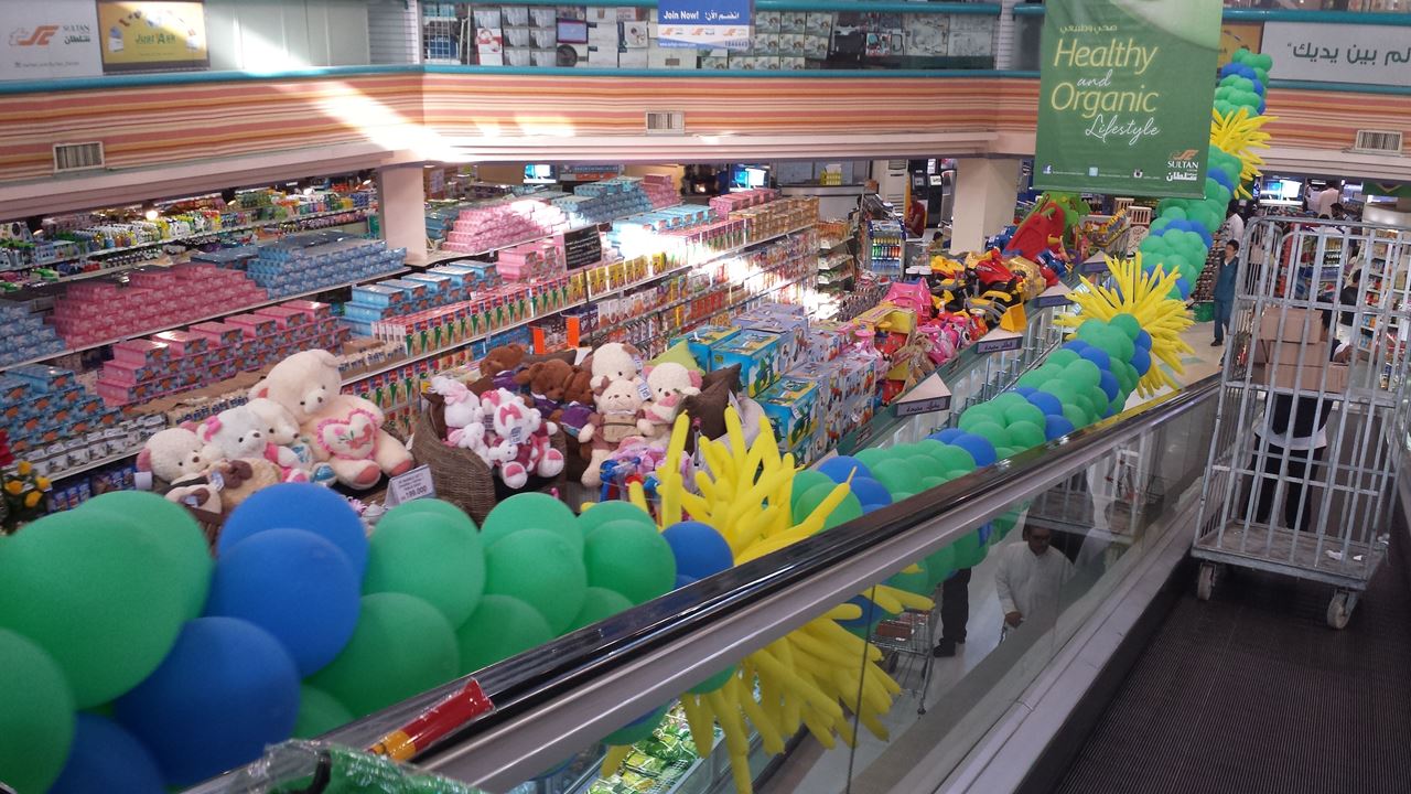 Enjoy the 2014 World Cup with Sultan Center