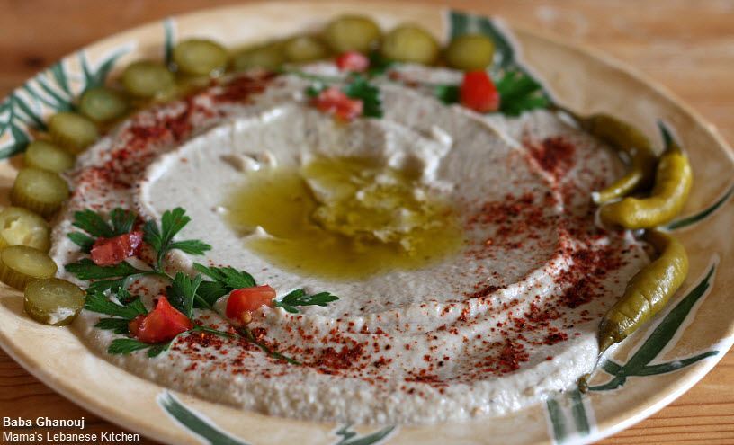 How to prepare Baba Ghanouj