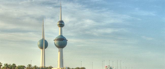 Kuwait Towers: History, Art, Architecture and Eternity