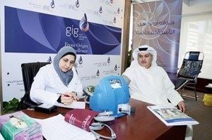 موظفو "الخليج للتأمين" يتبرعون بالدم