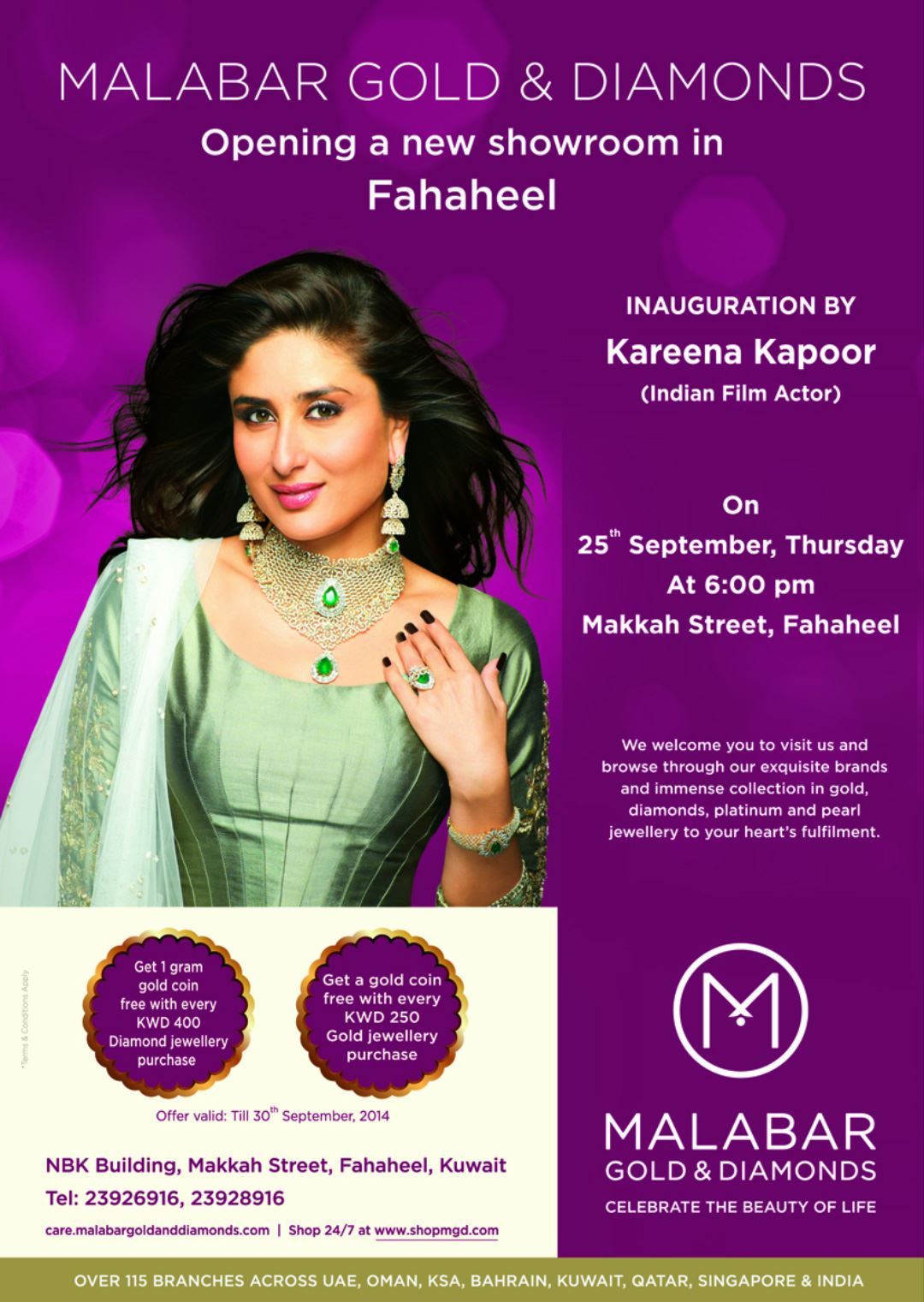 Kareena Kapur in Kuwait for the opening of Malabar's new Showroom