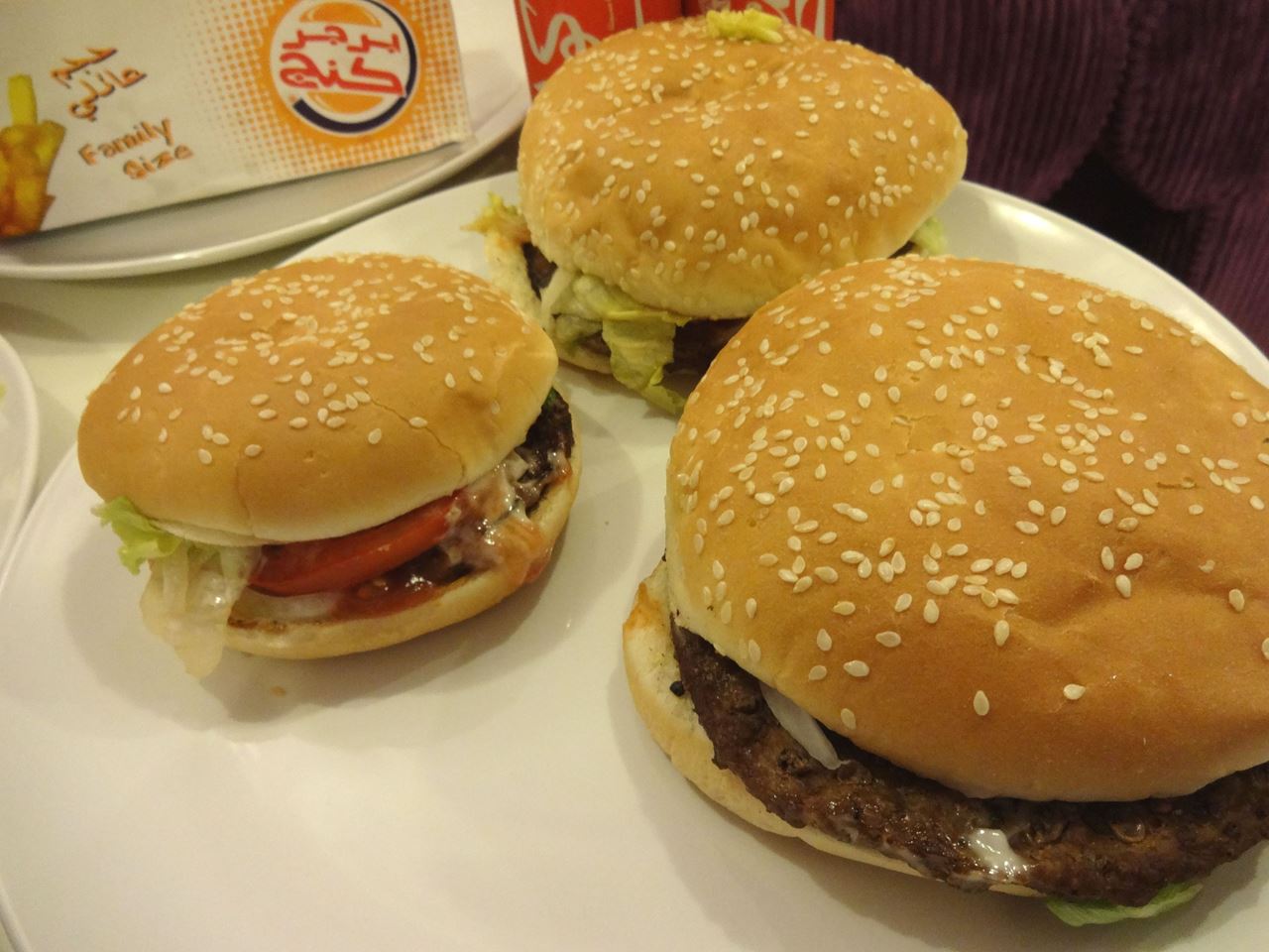 Burger King Mix Family Meal