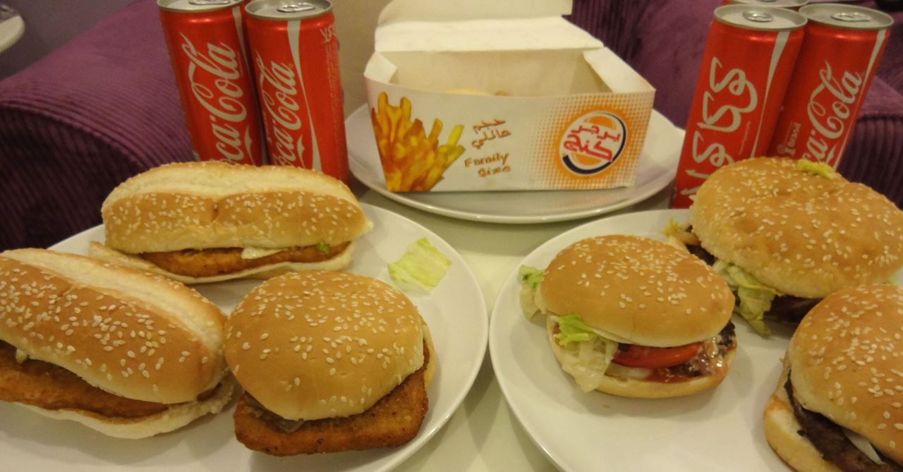 Burger King Mix Family Meal