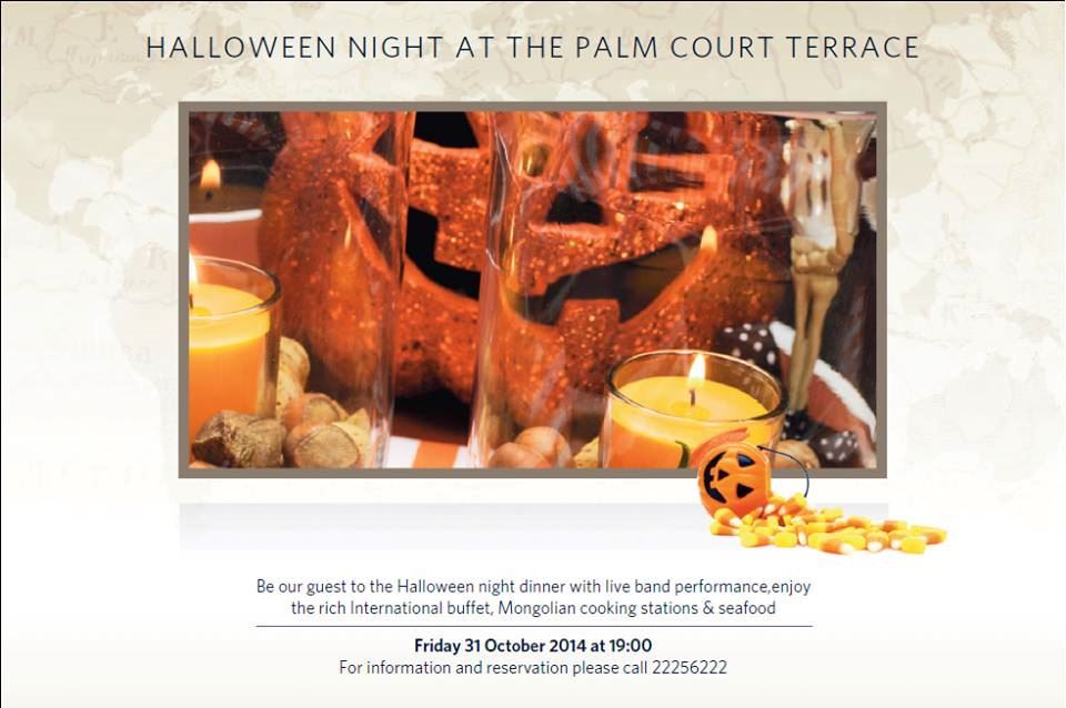 Enjoy an interesting Halloween night at Hilton Kuwait Resort