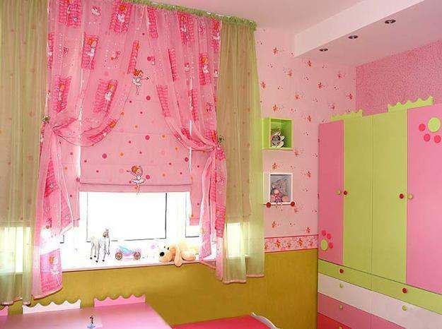 Pink Curtains designs for Girls rooms