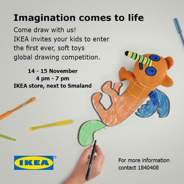 IKEA invites you to the global drawing competition this weekend!