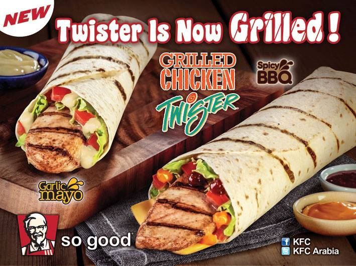 Kentucky Fried Chicken New Grilled Chicken Twister