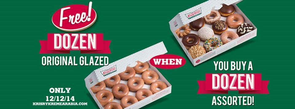 Celebrate Dozen Day with Krispy Kreme