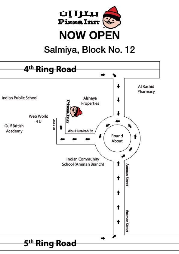 عنوان الفرع الجديد لمطعم بيتزا ان في السالمية