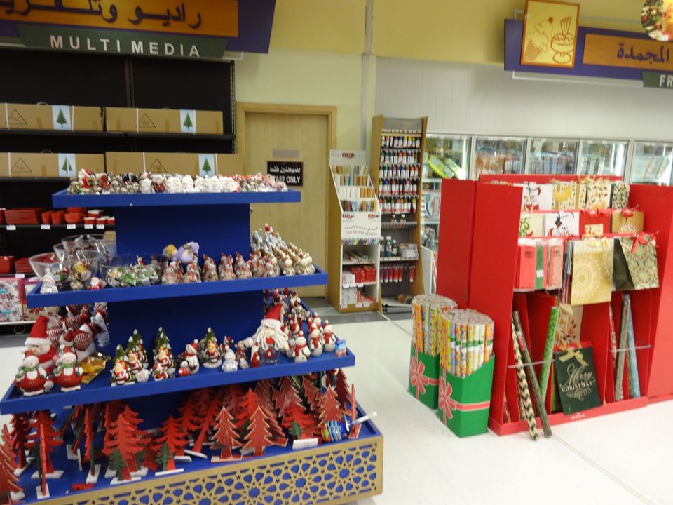 Take a look at the Christmas corner in Sultan Center Hawally