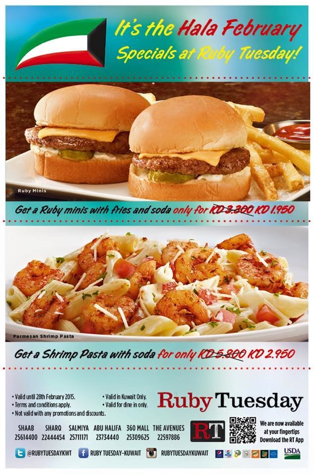 Hala February specials at Ruby Tuesday