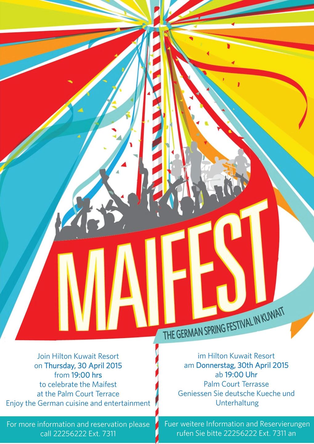 The German Spring Festival 2015 in Kuwait