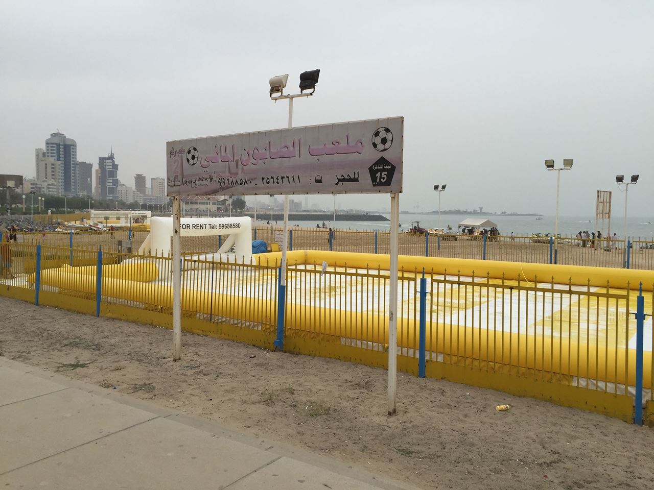 Soap Playground on the Arabian Gulf road