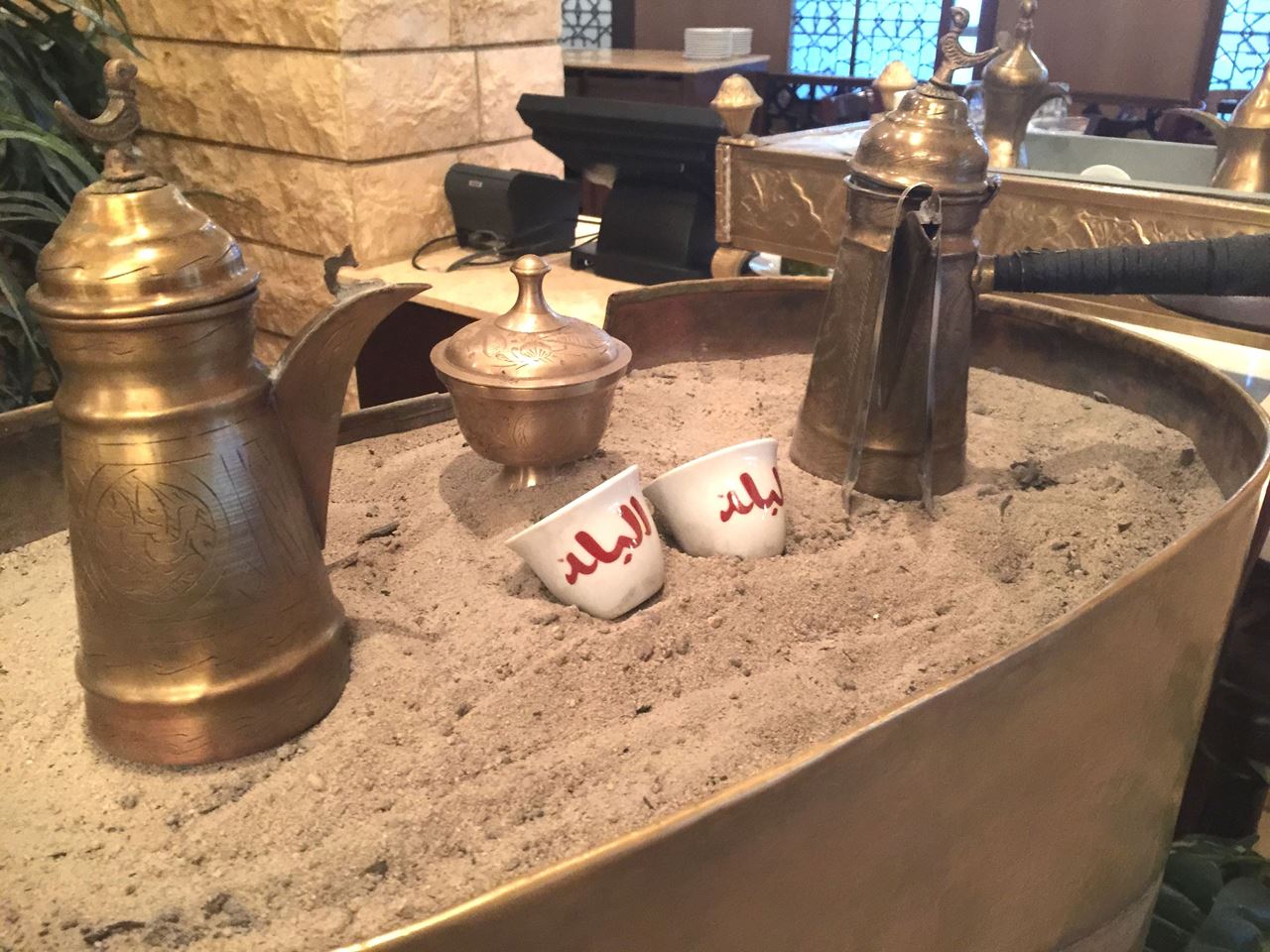 Arabic Coffee equipments