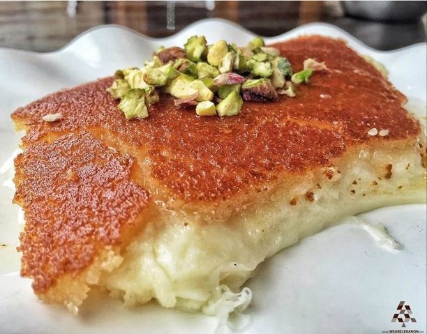 Knafa with Cheese