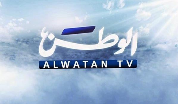Al Watan Tv