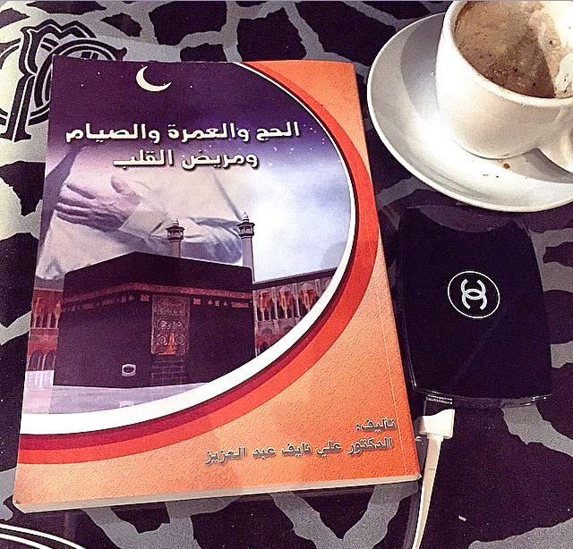 كتاب والد الأخوات عبدالعزيز