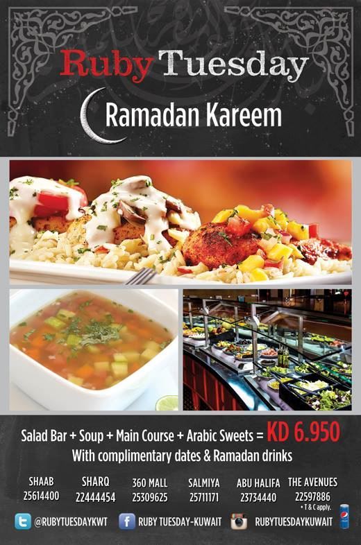 Ruby Tuesday's Ramadan 2015 Iftar Offer