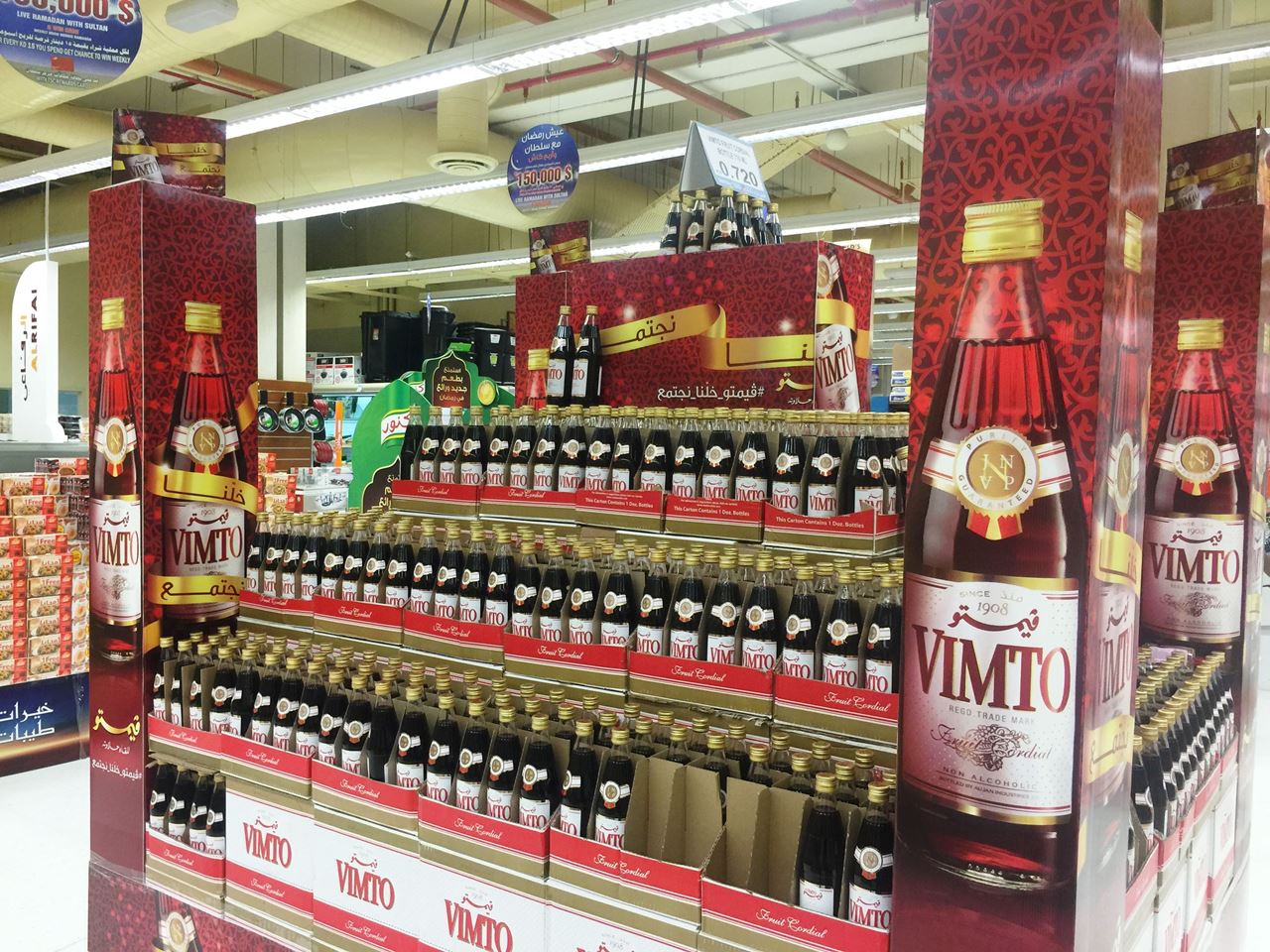 Vimto ... the most popular drink in Ramadan