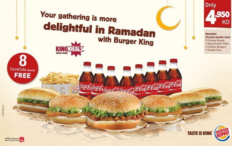 Burger King Ramadan Mix Meal