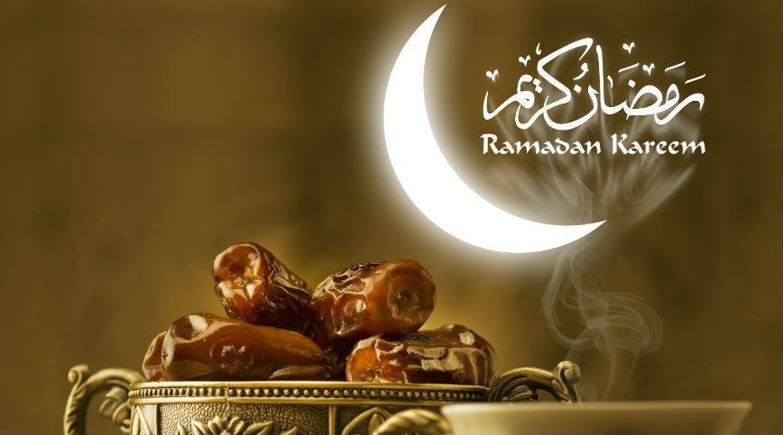 رمضان كريم