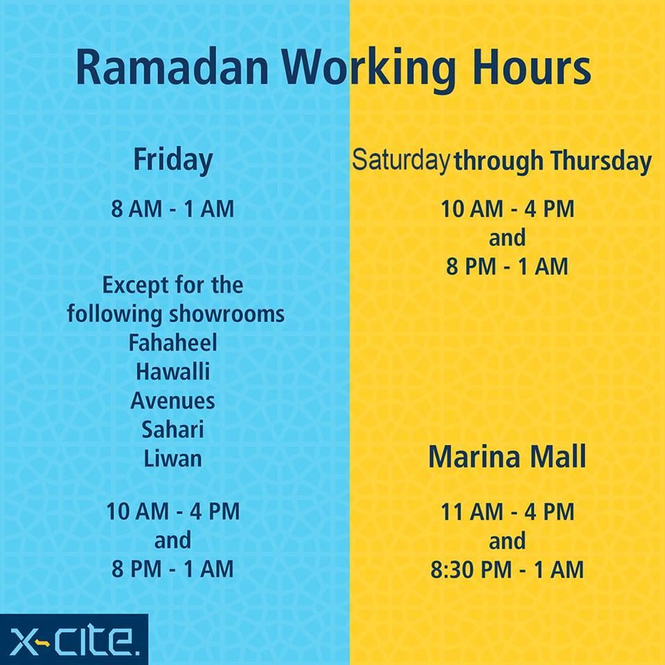 X-cite Al-Ghanim Electronics Ramadan Working Hours