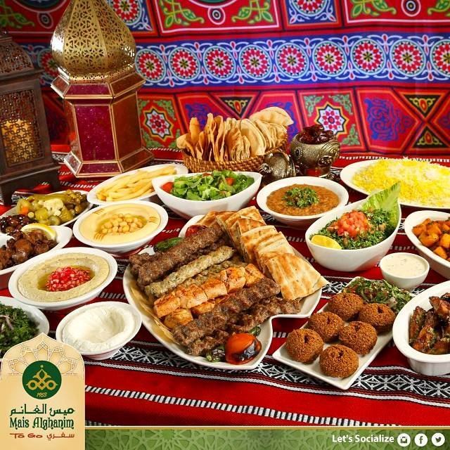 عروضات ميس الغانم سفري خلال شهر رمضان