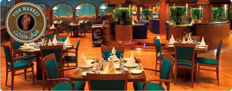 5 Romantic restaurants in Kuwait