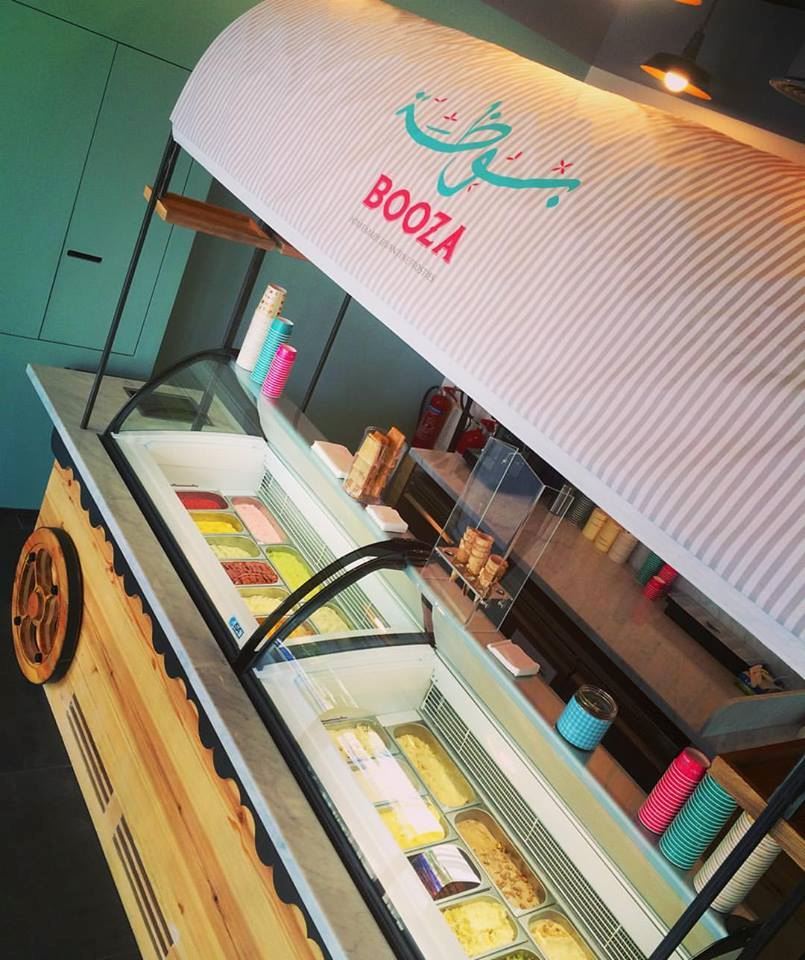 Booza ... traditional Lebanese ice cream in Dubai
