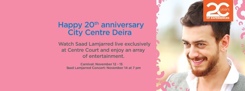 Meet Saad Lamjarred at City Centre Deira on November 14