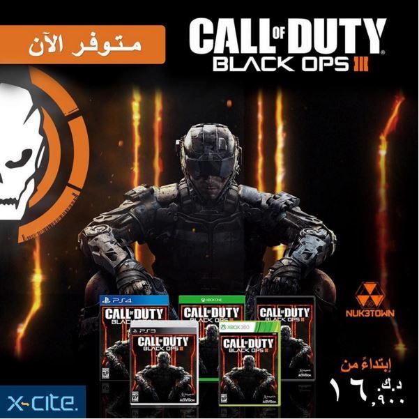 Call of Duty Black Ops 3