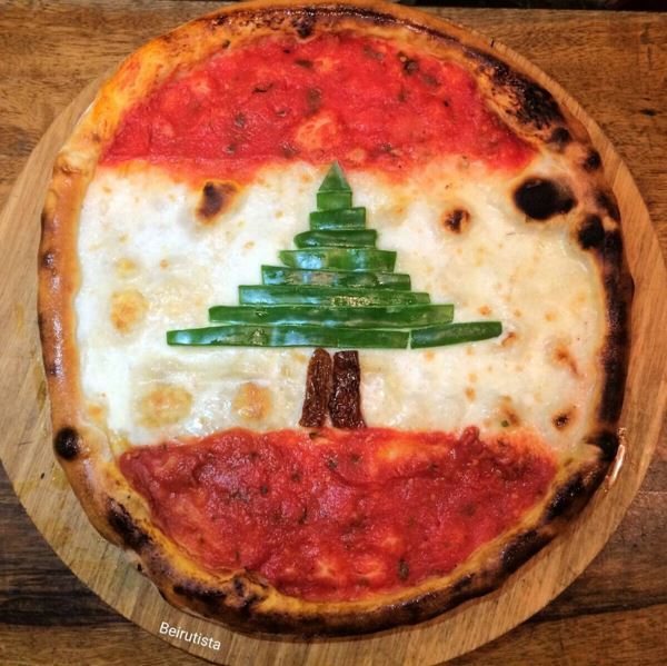Lebanese Flag Pizza