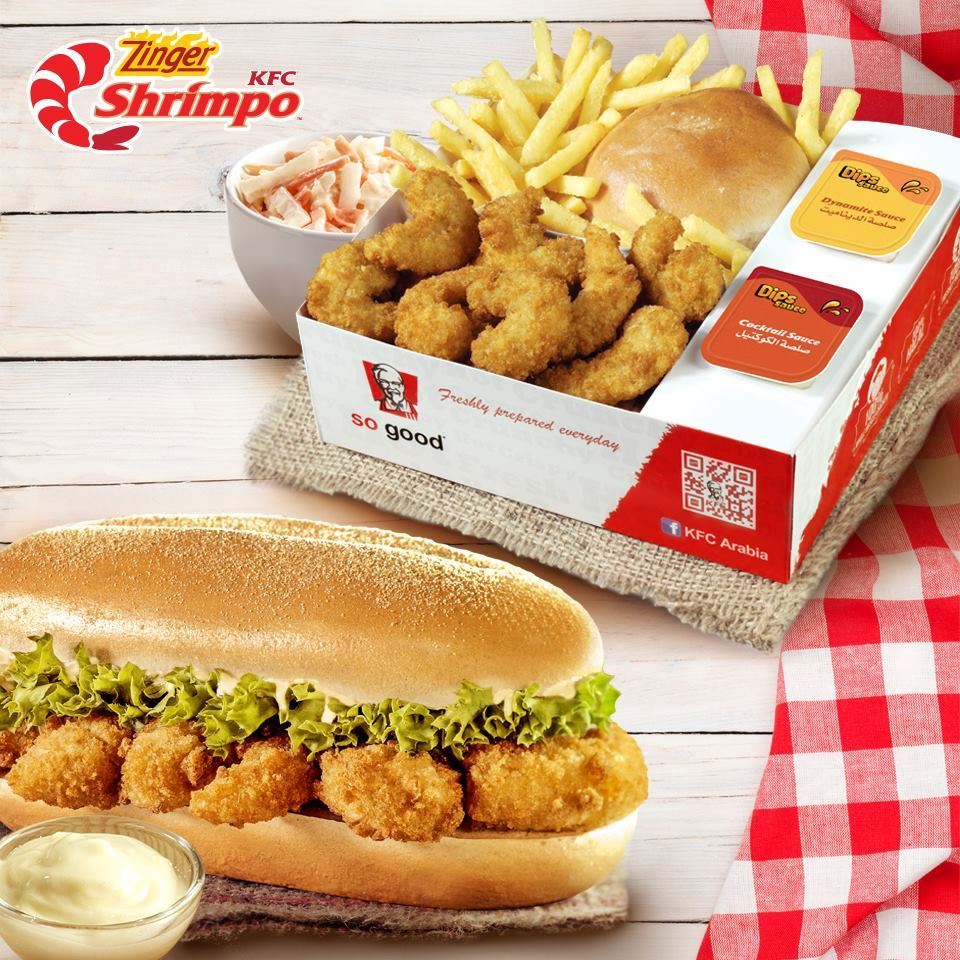 KFC Zinger Shrimpo meal