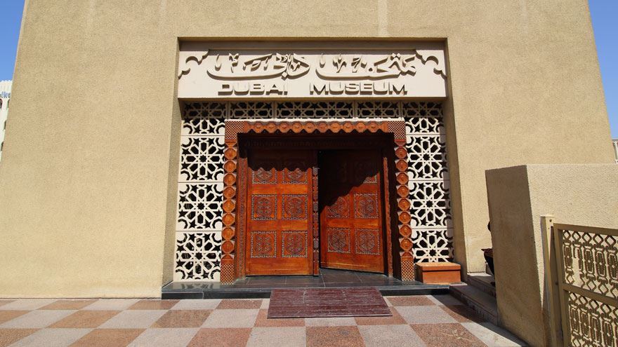 Dubai Museum