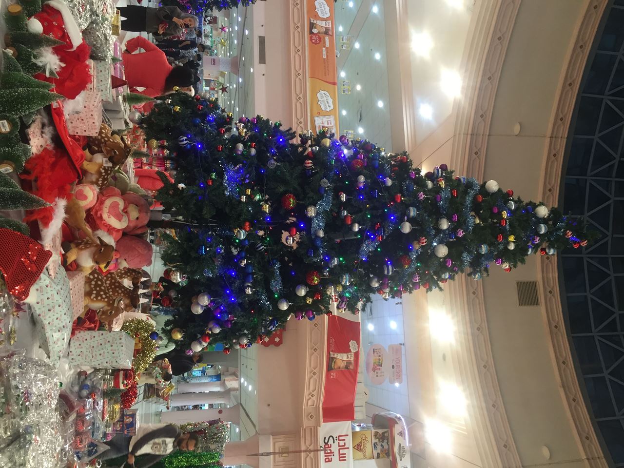 Big Christmas tree in City Center Salmiya