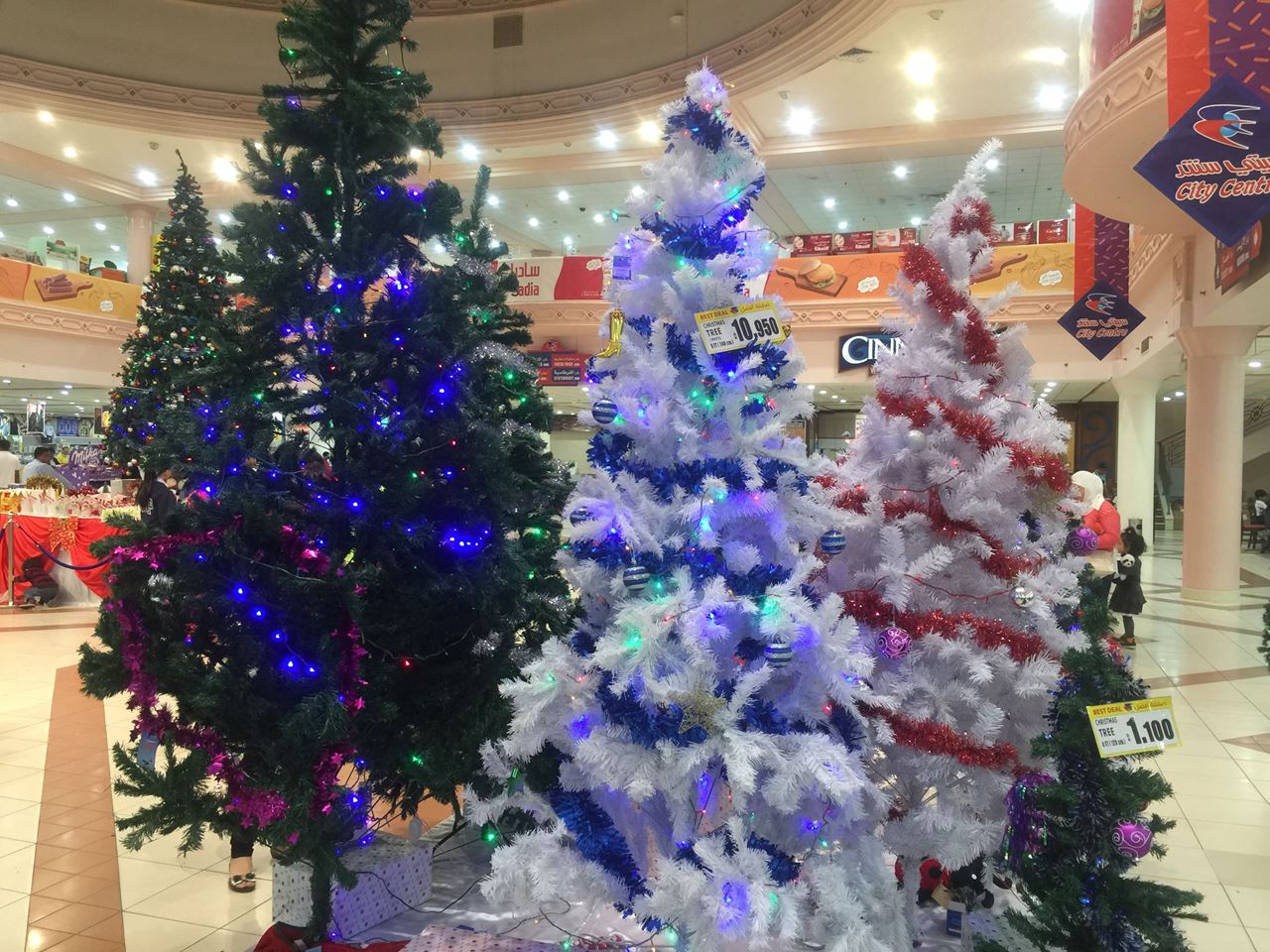 Christmas trees with different colors and sizes