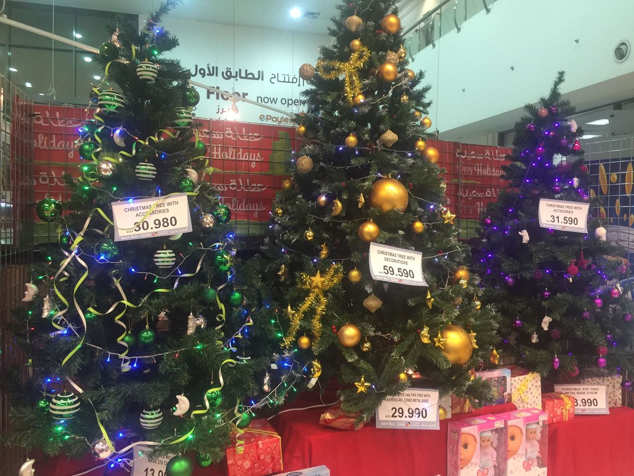 Christmas Decoration at Sultan Center Hawally and Souk Sharq