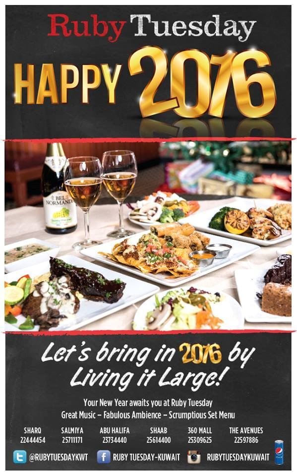 Ruby Tuesday 2016 New Year's Eve Offer