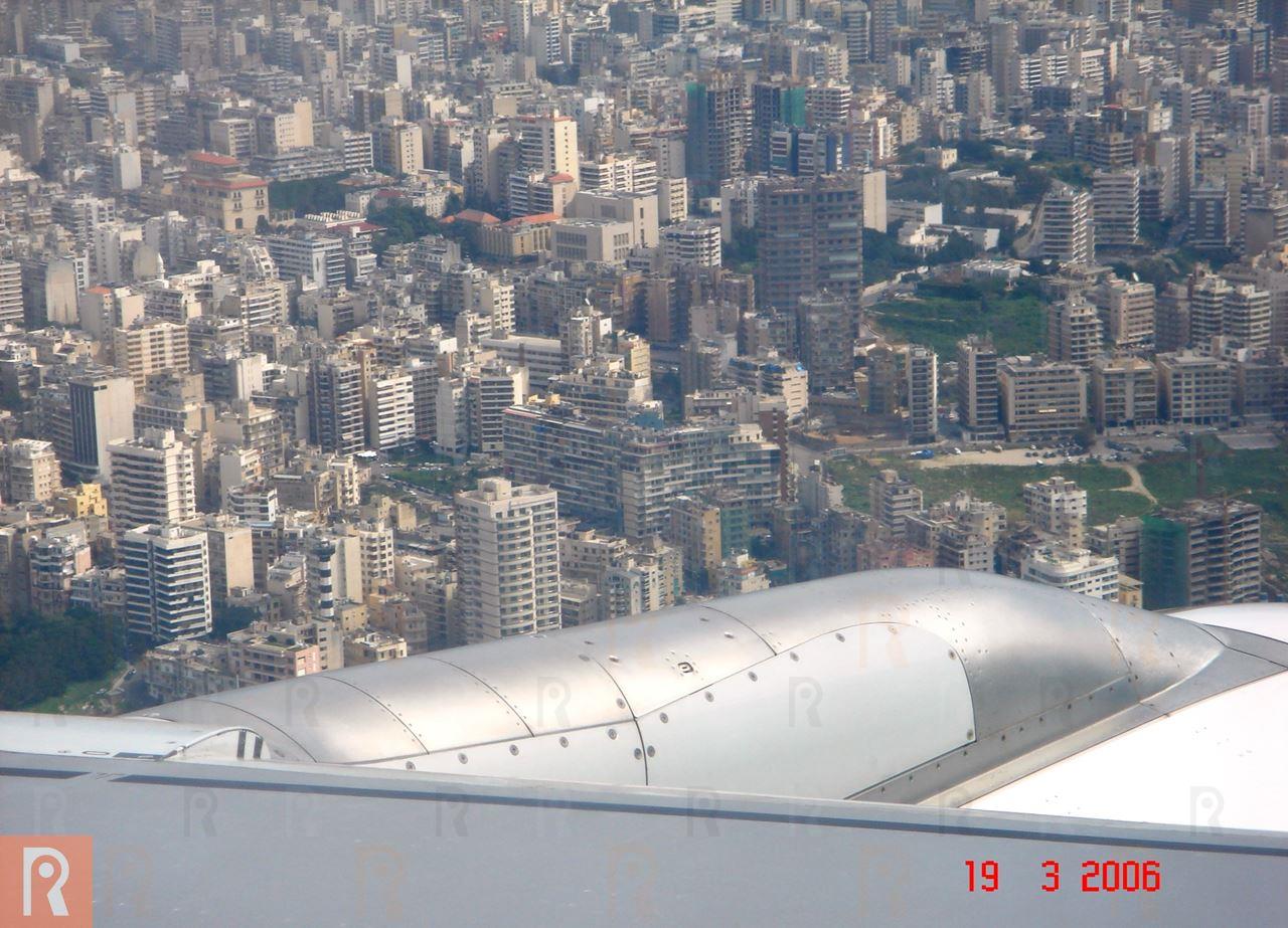 صور لبيروت من الطائرة في العام 2006