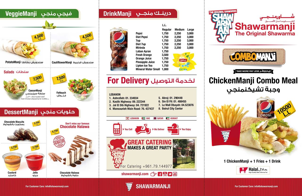 Shawarmanji Lebanon Food Menu