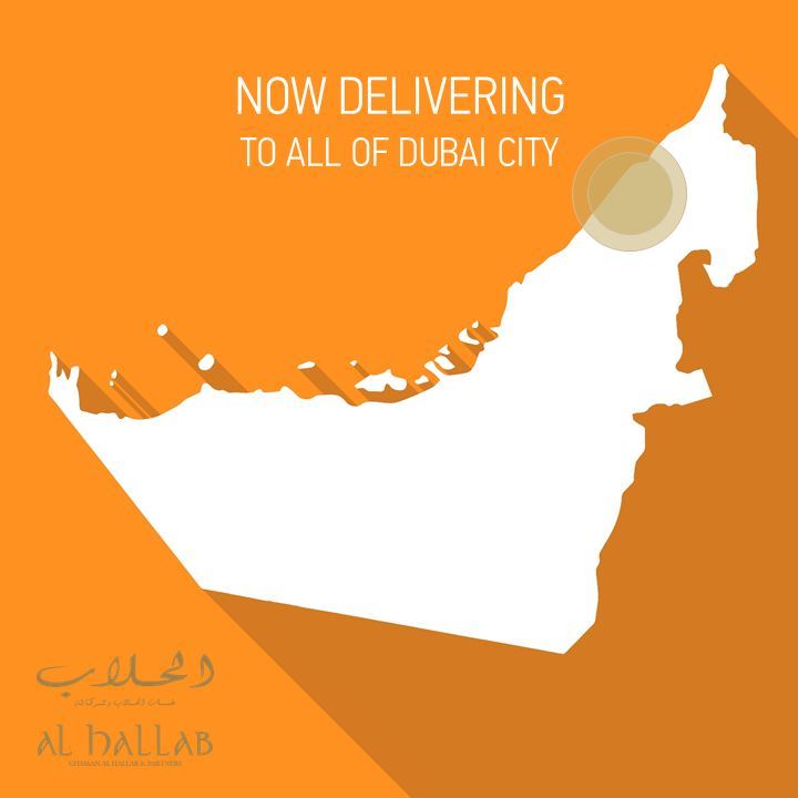 مطعم الحلاب ... توصيل الى جميع المناطق في دبي