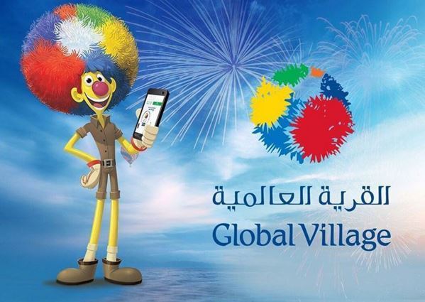 Global Village entry tickets available online