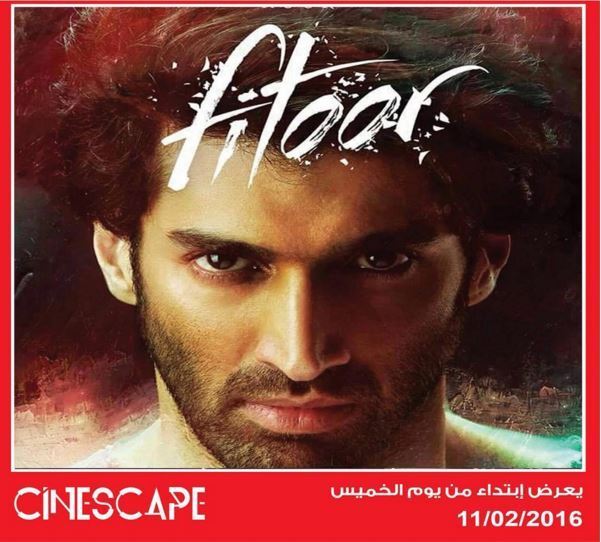 Indian Movie Review: Fitoor